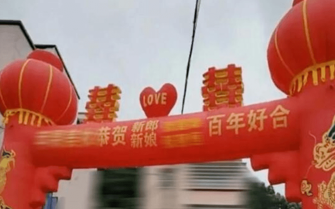 父母|举报父母逼婚的17岁少女，中考成绩出来了！