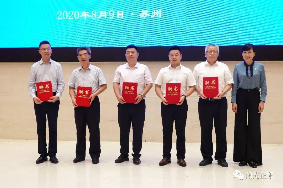 正阳县gdp_正阳县地图(3)