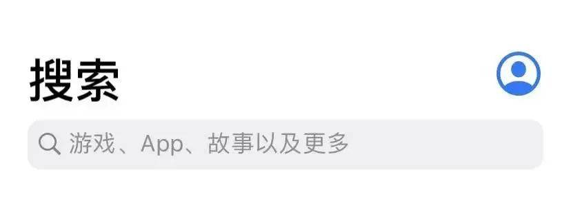宝安|警惕这款“知名”APP！已有多人下载后被骗，涉案金额近60万元！警方紧急提醒