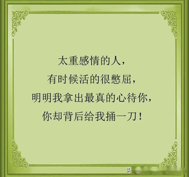 逸游自什么成语_自什么闲什么成语(2)