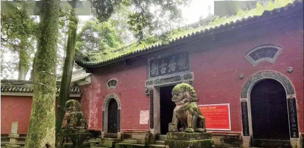 什邡龙居寺位于湔氐镇龙居山麓,始建于隋,历代续修,现存建筑为清代