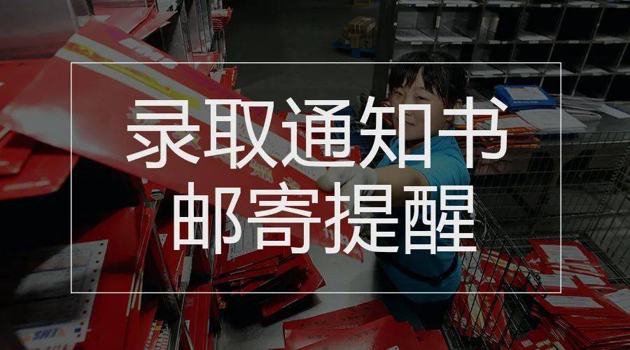 国务院|这些事都能免费网上办、这几项报名快截止了…国务院本周提醒！