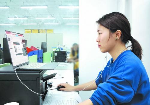 Get|想随时随地Get新技能 线上老师帮你“充电”