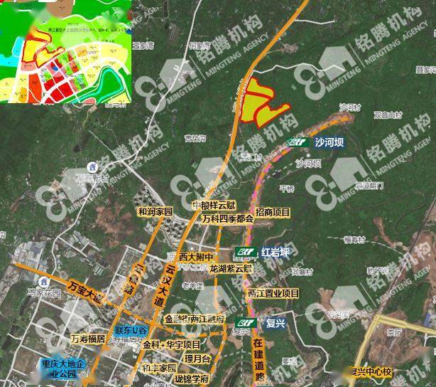 重庆两江新区2020年g_重庆两江新区结清证明(3)