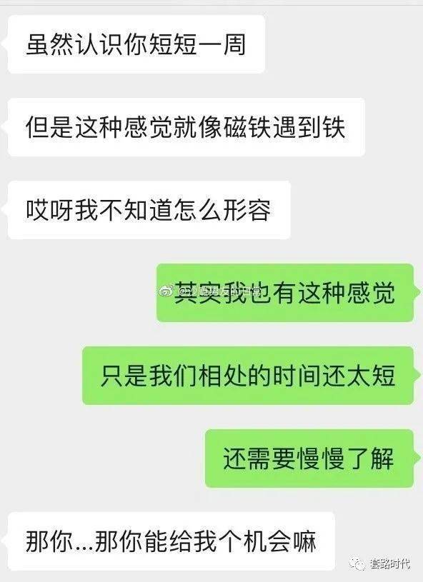 e2e77bb062e14c3c9096992c51bc9a10.jpeg