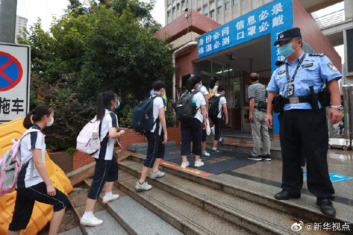 武汉|阔别校园数月，武汉初一初二年级学生返校复学