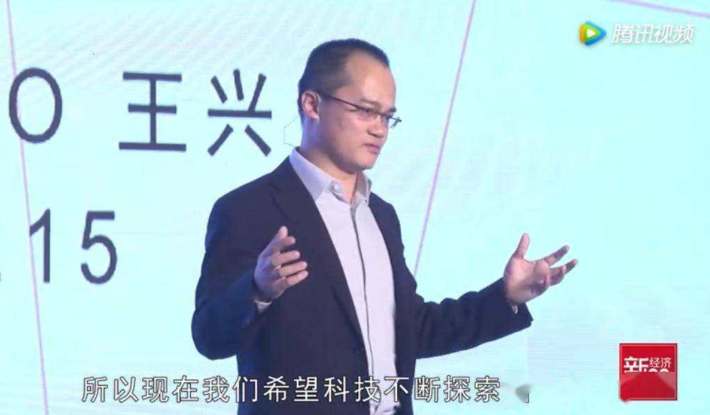 余承东|【大佬去哪儿】巴菲特Q2赚263亿美元 余承东承认华为没芯片了