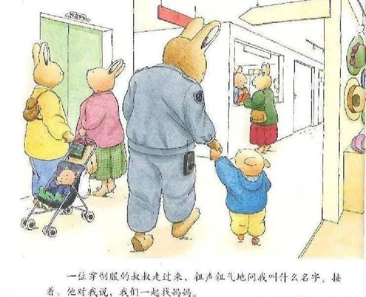 校园小故事恋爱 edb731a71fff45acaff91295ab672aca.jpeg