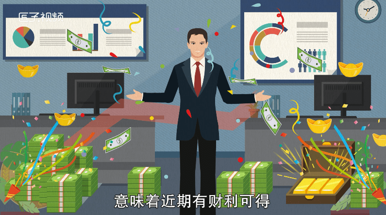 总梦见前女友什么意思 ee8d9e069b7d4d33b9cd7910e90a16b8.png