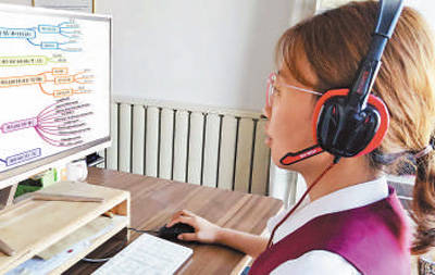 解码|人民日报解码在线教育：隔屏上课，如何改变教与学