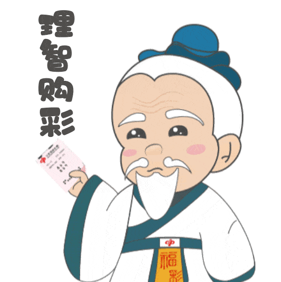 (爱你哟~) 来看看都有什么吧 表情包主人公