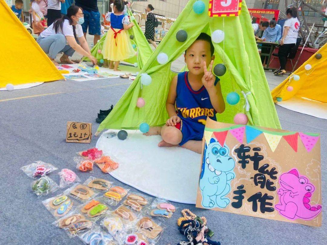 来摆摊叭!天鸿广场帐篷市集又双叒叕开始招募小摊主啦