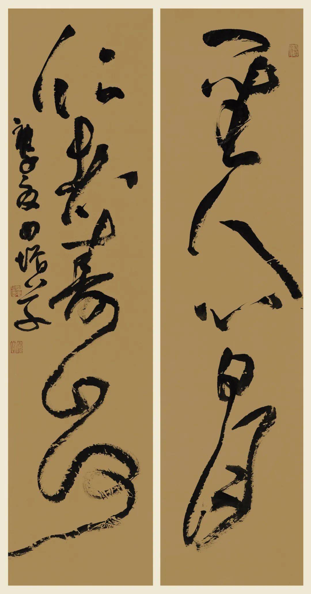 河什么寿成语_成语故事图片(3)