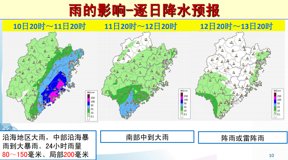 283672dc3a8a4ef8a3a7f8f808431213.png