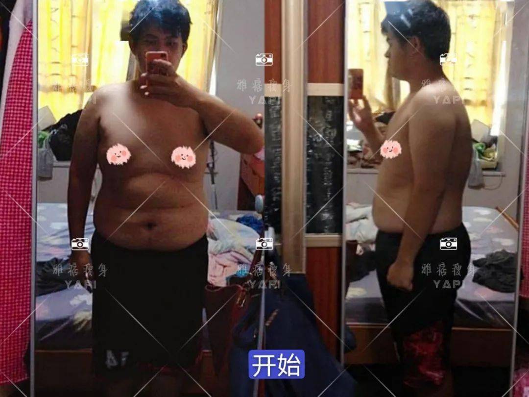 Notice|甩掉32斤，自律让我遇见最好的自己