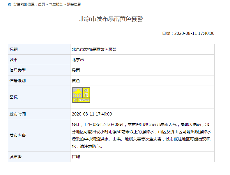 3dd5d80967184fd58babf308e81abfd7.png