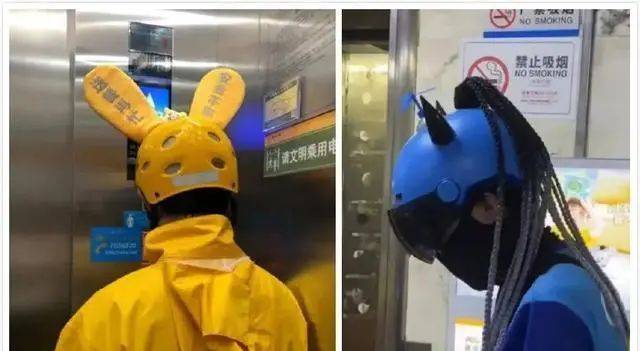 双方|饿了么把美团给告了，外卖的仗还没打完