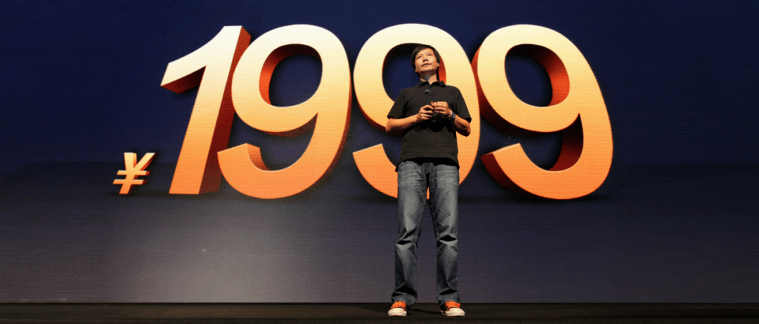 雷军|小米十周年雷军演讲全文：和这个伟大时代同行，是最大的荣幸