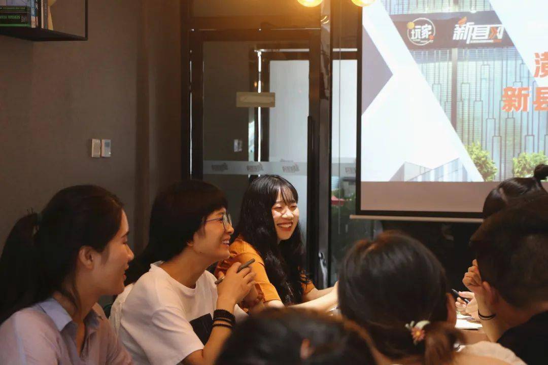 互相交流分享中