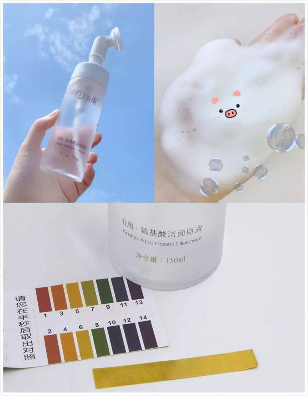 小章|称呼影后章子怡为“小章”？这个家庭主妇也太不一般了吧......