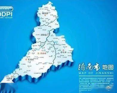 济南县级人口_济南常住人口登记卡(2)