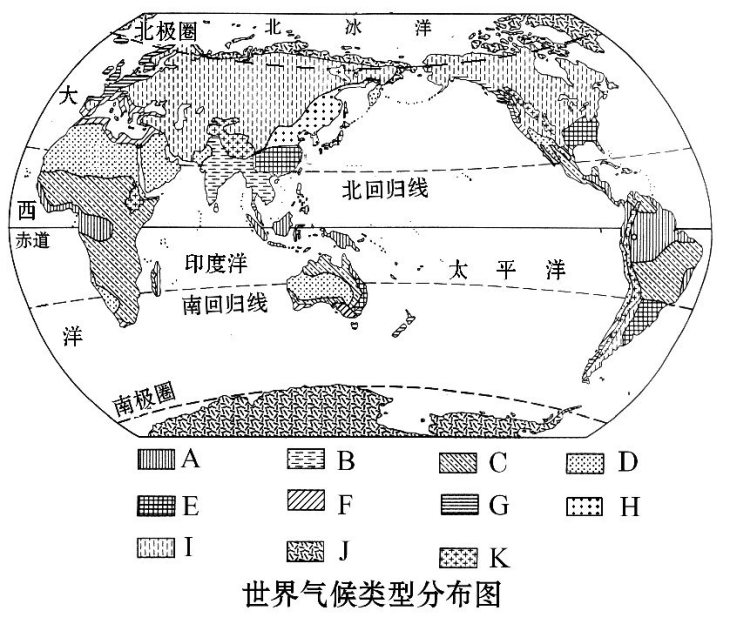 高中地理常用100张空白地图,转给身边的高中生