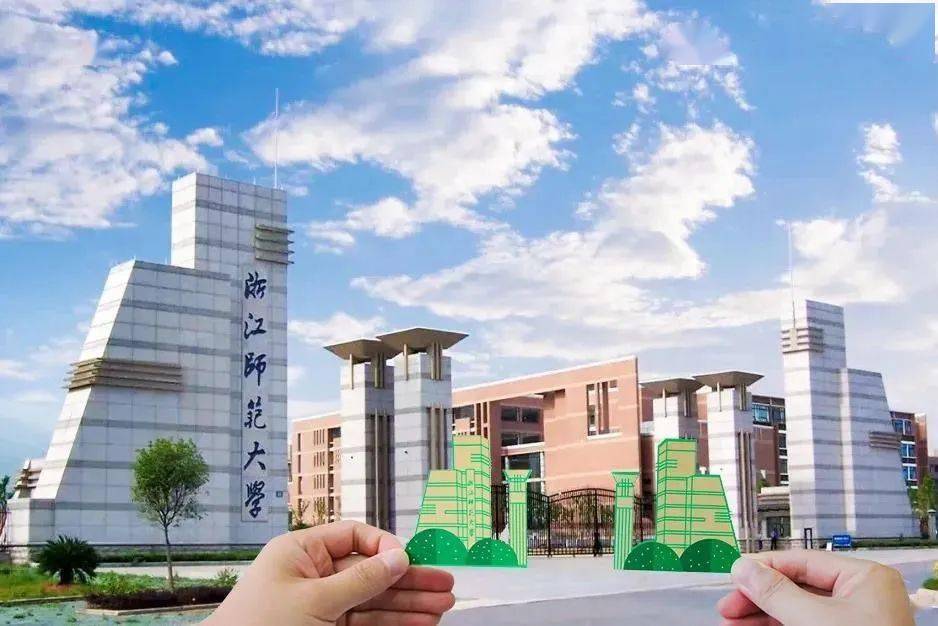 哈工大|网友：看完想要重新高考惊艳！清华大学的录取通知书又火了