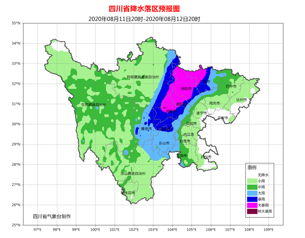 2021甘孜州有多少人口(3)