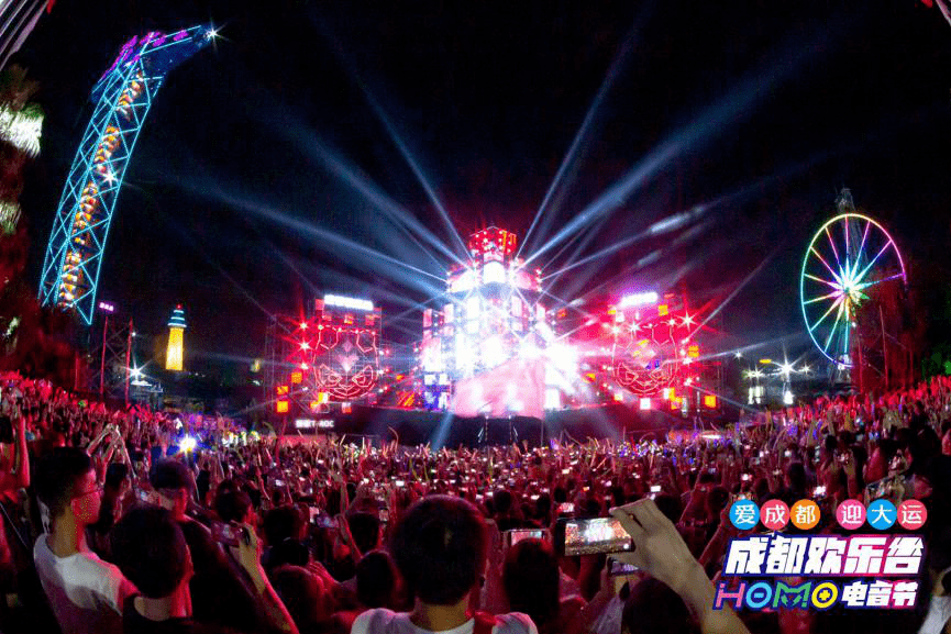 生日派对歌曲 bc8420a5abd54577aa94e16ba2bd97c8.png