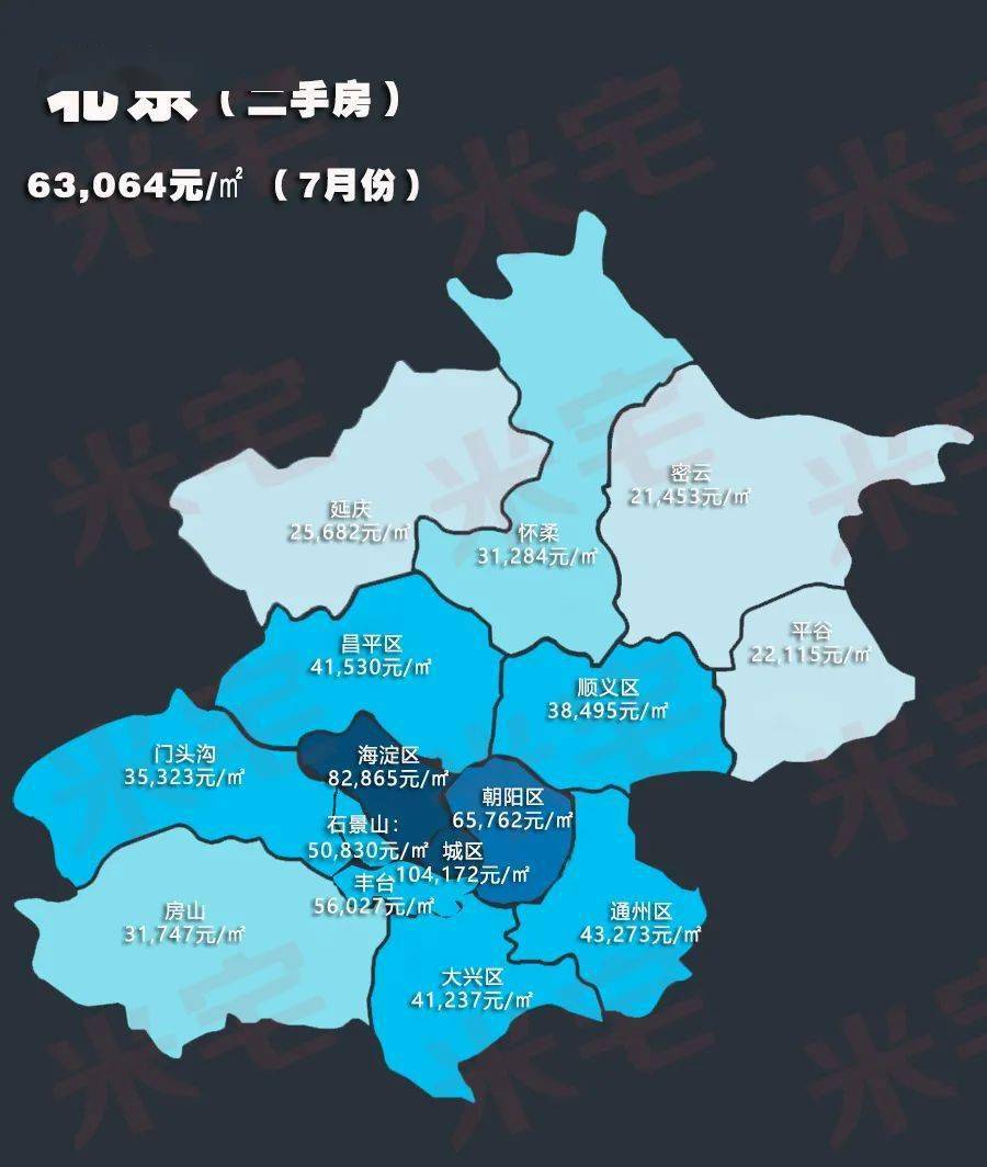2020年济南各区县市g_济南地铁线路图2020(3)
