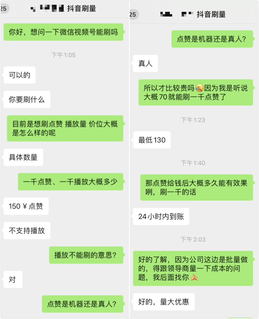 ed47fb3f9a264b0a91739d2e1fc9f051.png