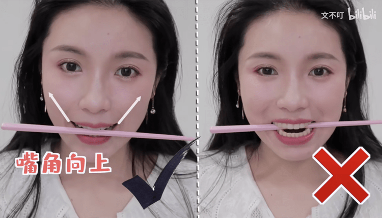 表情|郑爽，你该学学表情管理了！