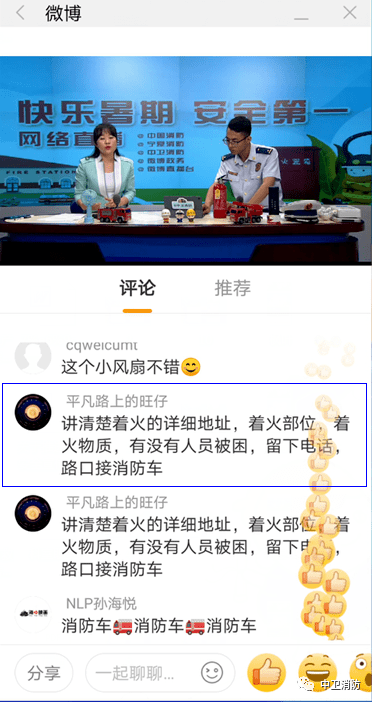 363dc17389eb4638bff8096bed645f63.png