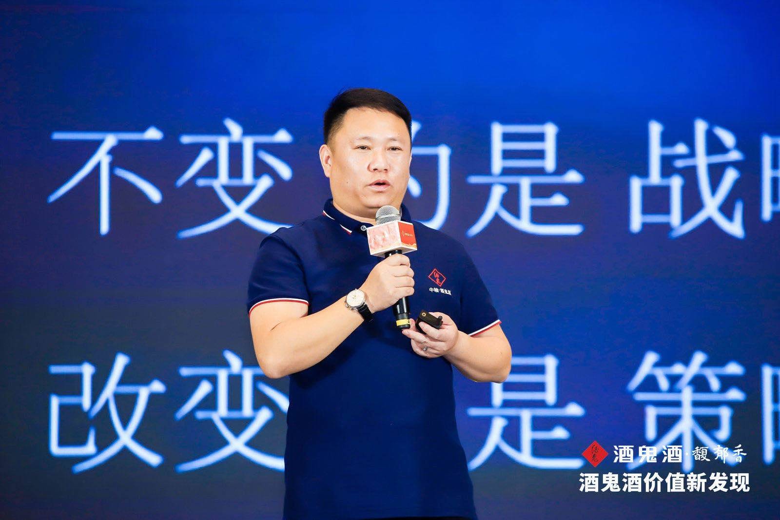 酒鬼酒|酒鬼酒开启“优商计划”，与经销商共享中国文化酒红利