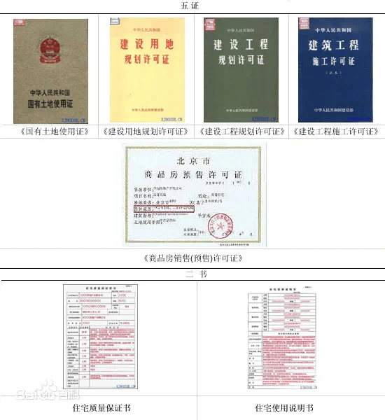 458291127bbd47a2983b9ca22552b4cd.png