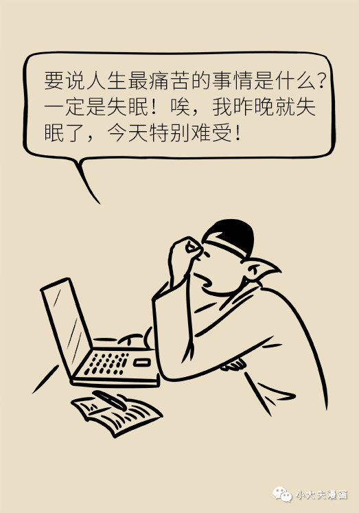 4b9affd1a5e24693a7378cd875650fcc.png