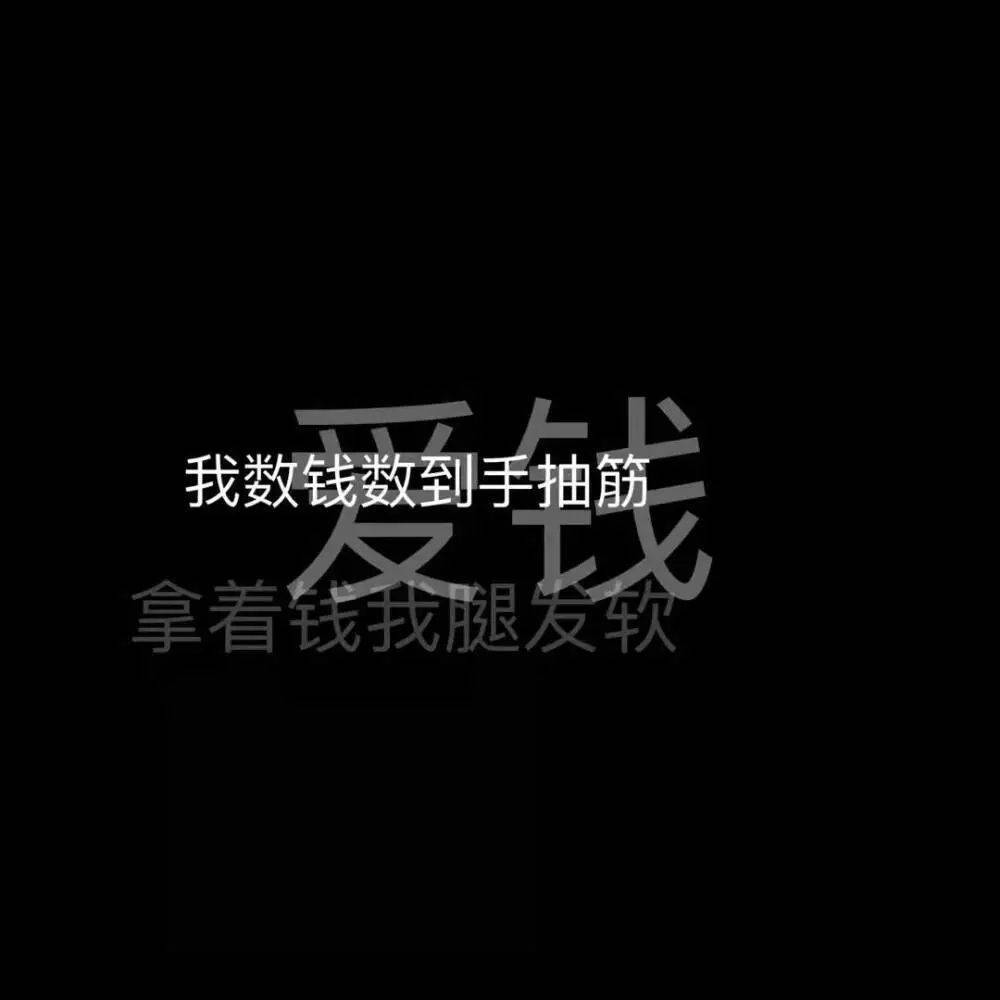 58b6585e7f2a4838ade6b238f656bd4f.jpeg