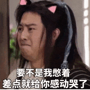 天津相声广播【现世报】这是gta真人版么?