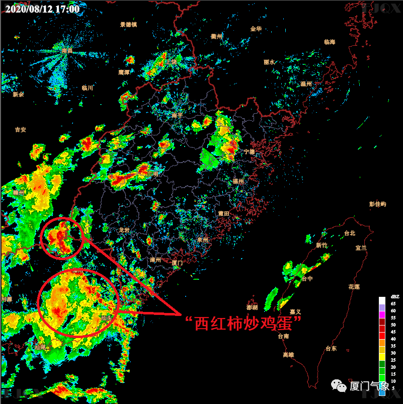 副高带着晴热回归了,午后多雷雨该怎么应对?教你看懂雷达图