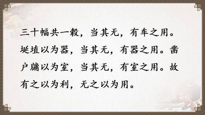 78cd8b2231604ad2a019dbee7a203683.jpeg