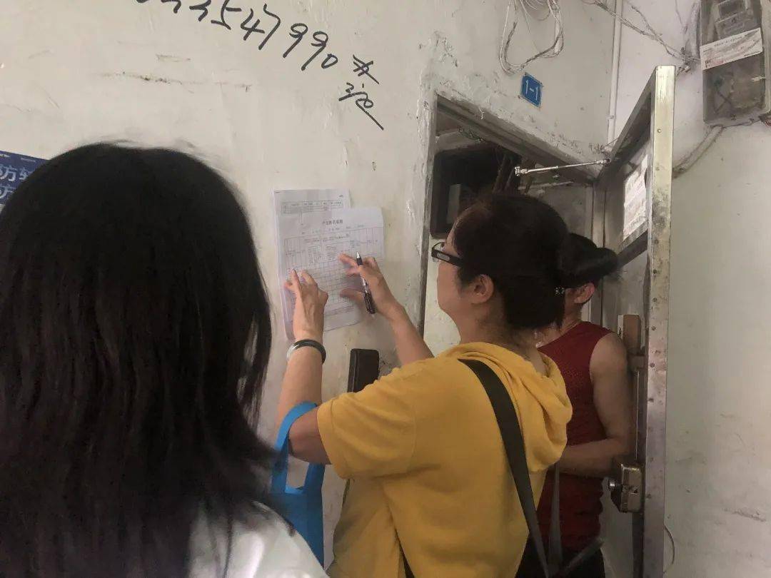 人口普查员难_人口普查员证件图片