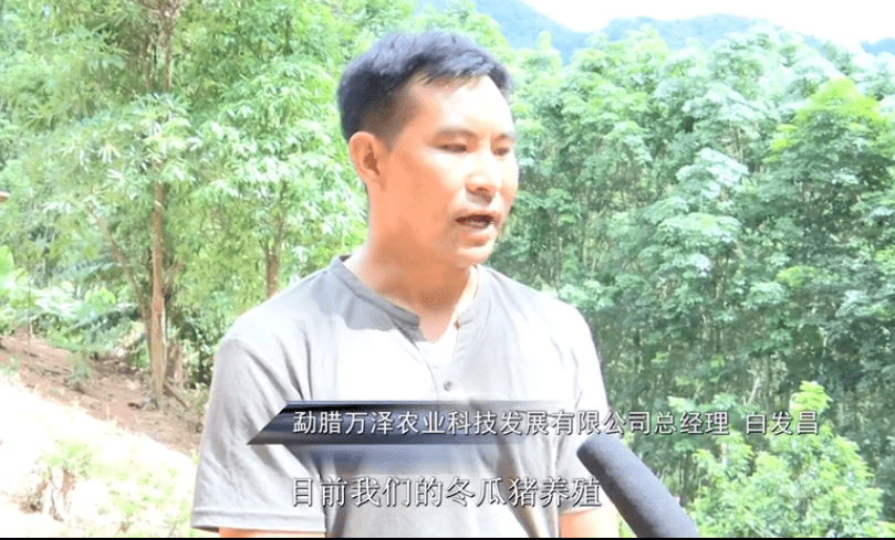 来源:勐腊县融媒体中心罗弥华,胡有文监制:刘林华主编:斯斯龙,黄 俊