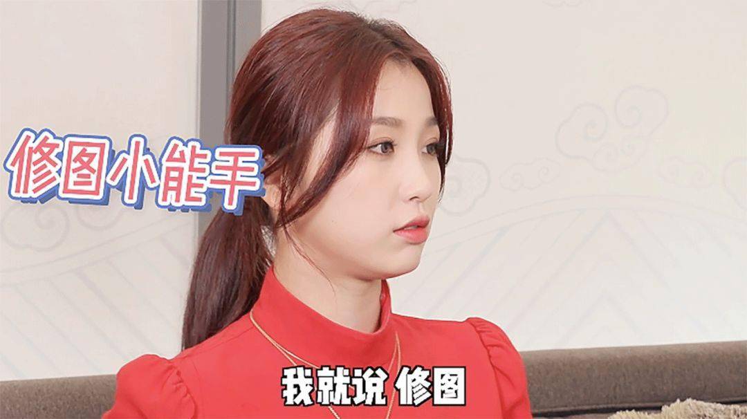 虞书欣|谁能管管虞书欣？我要被她笑死了！