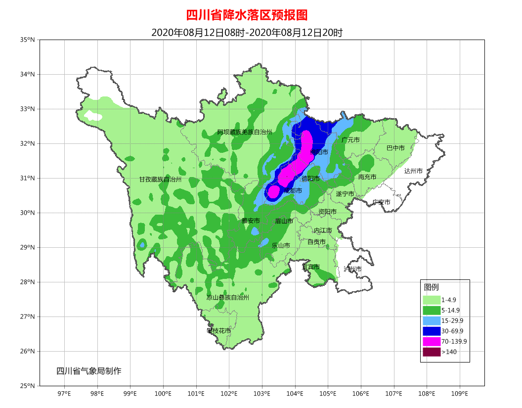宜宾gdp能否超绵阳_绵阳米粉图片(3)
