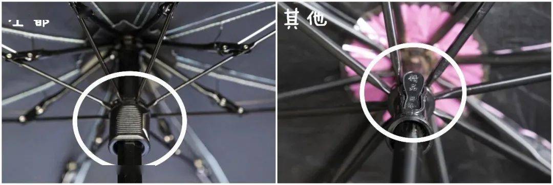 防晒霜|在剧里为了省钱大晒太阳的江疏影，生活中居然坐在车里打伞......