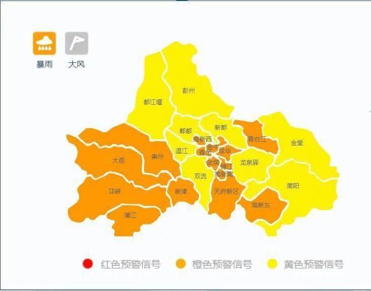 成都市简阳市人口及面积_成都市简阳市何培芬