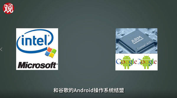 搞出国产芯片 总有一批中国人不服输