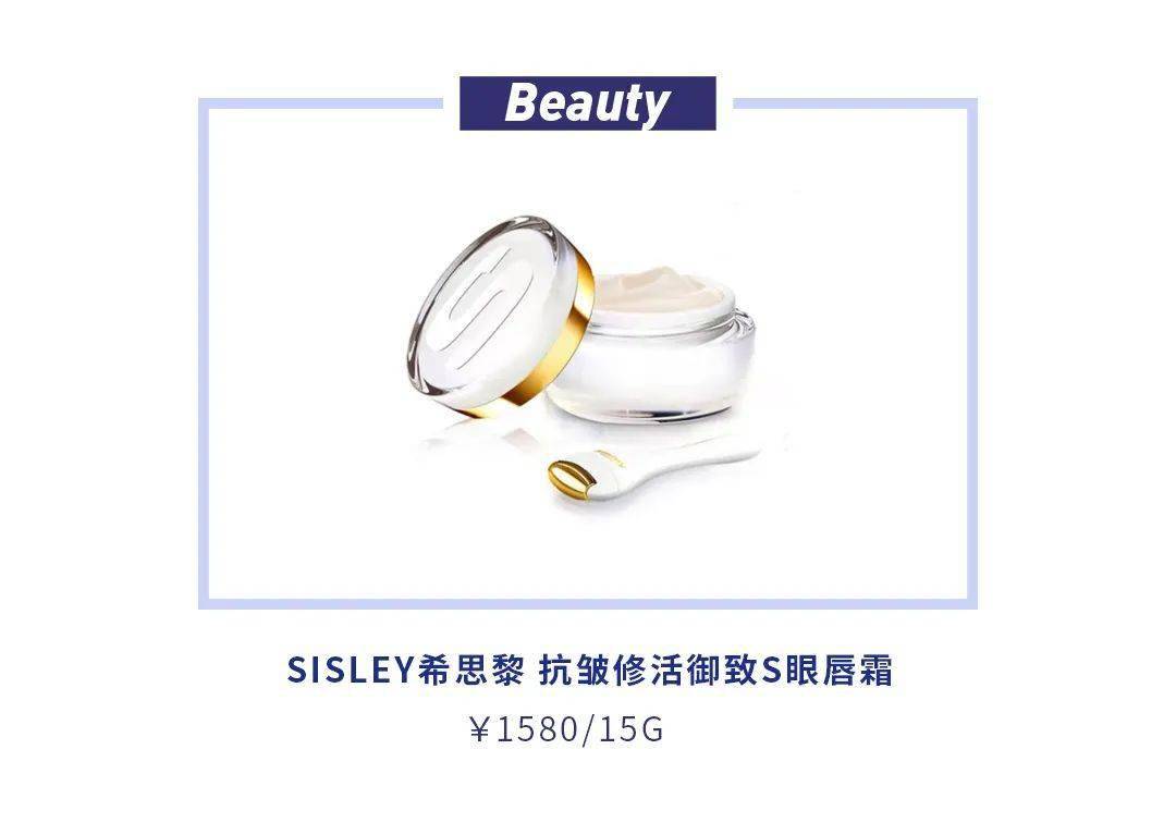 高中生|她30岁却比高中生还嫩！顺便收割了整个娱乐圈的帅弟弟