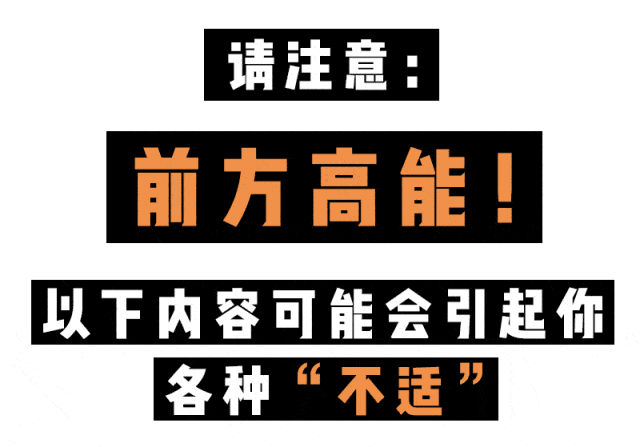 韩时|唯有烤肉不可负！【韩时烤肉·两店通用】138元享门市价448元3-4人餐！天下美食千千万