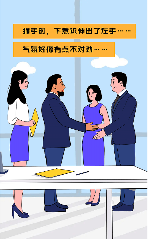 左撇子|国际左撇子日｜糟糕，碰到他的胳膊了……